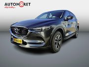 Mazda CX-5 - 2.0 SkyActiv-G 165 TS+ Automaat|Head up display|Trekhaak