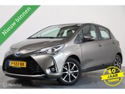 Toyota Yaris - 1.5 Hybrid Design - Stoelverwarming - Camera - Bluetooth