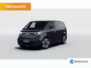 Volkswagen ID. Buzz Cargo - Bulli edition 79 kWh 4MOTION | €7000,- korting !! | Trekhaak