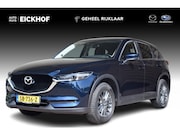 Mazda CX-5 - 2.0 SkyActiv-G 165 Skylease GT - Trekhaak