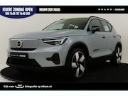 Volvo EX40 - SINGLE MOTOR ESSENTIAL 70 kWh -CAMERA|CRUISE|METALLIC|DAB|CA
