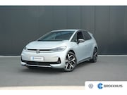 Volkswagen ID.3 - Neo Life 50 kWh
