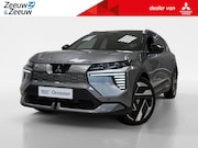 Mitsubishi Eclipse Cross - INSTYLE | 87 KWH | ACTIEPRIJS INCL. € 5.000, - KORTING |
