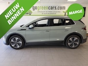 Skoda Elroq - 85 Business Edition