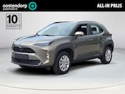 Toyota Yaris Cross - 1.5 Hybrid 115 Active Comfort Pack | Parkeersensoren | Blind