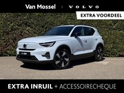 Volvo EX40 - Single Motor Extended Range Business Edition | H&K Audio | T