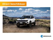 Jeep Avenger - The North Face | Privacy Glass