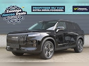 Jaecoo 7 - Exclusive 1.5 TGDi PHEV 348pk Automaat I Panoramadak I Stoel