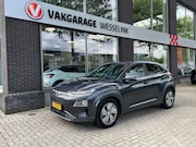 Hyundai Kona - EV Premium 64 kWh - Stoelverw. + ventilatie | Prem. audio |