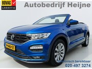 Volkswagen T-Roc - 1.5 TSI 150PK DSG R-LINE SPORT TREKHAAK/NAVI/ACC/PDC