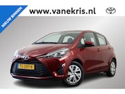 Toyota Yaris - 1.0 VVT-i Energy, Camera, Snelheidsbegrenzer
