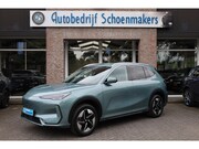 Geely E5 - Pro 60KWh 430KM-RIJBEREIK LEER CARPLAY 360-CAMERA STOELVENTI