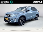 Suzuki Vitara - 1.4 Boosterjet Style Smart Hybrid Automaat | Trekhaak | Elek
