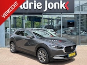 Mazda CX-30 - 2.0 e-SkyActiv-X M Hybrid Exclusive-line TREKHAAK | COMFORT