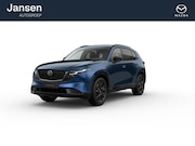 Mazda CX-5 - Homura - Tan lederen interieur | 19-inch lichtmetalen velgen