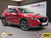 Mazda CX-5 - 2.0 SkyActiv-G 165 Advantage ✅Stoel&Stuurverw.✅360 Camera✅Na