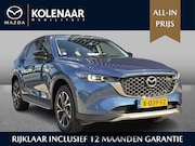 Mazda CX-5 - 2.0 e-SkyActiv-G M Hybrid 165 Newground /Automaat/Afneembare
