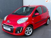 Citroën C1 - 1.0 First Edition AIRCO/TOERENTELLER/5D/NAP!/GOEDO-H