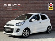 Kia Picanto - 1.0 CVVT Comf.PlusLine Navigator Volledige Historie