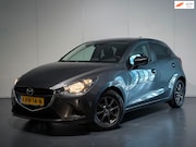 Mazda 2 - 1.5 Skyactiv-G Intro Edition /Clima/Cruise/PDC/NAVI/LaneAss/
