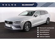 Volvo V60 - T6 Recharge AWD Essential - IntelliSafe Assist - Parkeercame
