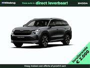 Skoda Kodiaq - 1.5 TSI PHEV Sportline Business