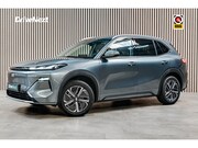 Geely Starray EM-i - 1.5 Pro | Direct beschikbaar | PHEV | 1055 WLTP