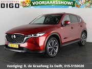 Mazda CX-5 - 2.0 SkyActiv-G 165 Luxury Automaat | Navigatie | 1e eigenaar
