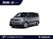Volkswagen Multivan - 1.5 eHybrid L2 Trend edition 245PK 4motion nieuw model | Tre