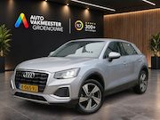 Audi Q2 - 35 TFSI 150pk S-tronic PRO LINE / Camera / Trekhaak / 18 Inc