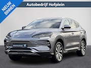 BYD Seal U - 1.5 DM-i FWD Boost | Nieuw! | Automaat | Carplay | Navi | St