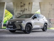 Lexus NX - 450h+ AWD Overtrail E-Four