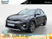 Kia Stonic - 1.0 T-GDi DynamicLine | Airco | Cruise | Camera | LM velgen 