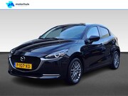 Mazda 2 - 1.5 SKYACTIV-G 90PK LUXURY NAVI CAMERA HUD LED ECC NAP MANUA