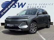 Geely Starray EM-i - 1.5 Max+ PHEV | Long Range | 8 jaar garantie | Geely Special