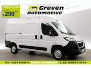 Peugeot Boxer - 2.2 BlueHDI 140PK L2H2 | Airco | 3 Zits | Parkeersensoren |