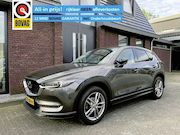 Mazda CX-5 - 2.5 SkyActiv-G 194 Luxury LEDER | APPLE CARPLAY / ANDROID AU