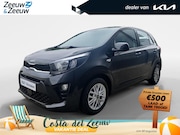 Kia Picanto - 1.0 DPi DynamicLine | Navi | Camera | Apple Carplay | Androi