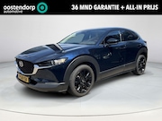 Mazda CX-30 - 2.0 e-SkyActiv-G M Hybrid Homura | Dealeronderhouden | Rijkl