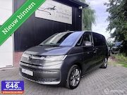 Volkswagen Multivan - 1.4 eHybrid L1H1 Energetic|PANO|Trekhaak