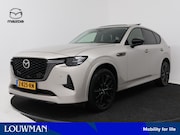 Mazda CX-60 - 2.5 e-SkyActiv PHEV Homura | FULL OPTIONS | Trekhaak |