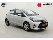 Toyota Yaris - 1.5 Hybrid Lease | Origineel NL | Cruise Control | Clima | C