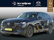 Mazda CX-60 - 2.5 e-SkyActiv PHEV Homura | PANO | TREKHAAK | BOSE | 360* C