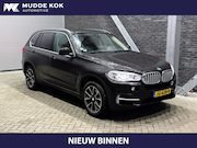 BMW X5 - xDrive40e | Cruise Control | Stoelverwarming | Leder | 19 In