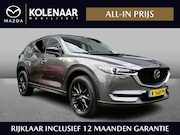 Mazda CX-5 - 2.0 SkyActiv-G 165 Sportive Keyless | 360 Camera | Apple Car