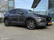 Mazda CX-5 - 2.0 SkyActiv 165 | Navi | Stoel- stuur verwarming