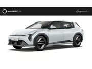 Kia EV4 - Air 58.3 kWh | Achteruitrijcamera | Dual zone climate contro