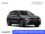 Skoda Elroq - 60 Sportline 190 pk | Business Upgrade pakket - Plus