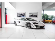 McLaren 570S spider - GT4 ~Munsterhuis Sportscars~
