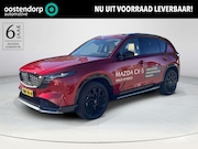 Mazda CX-5 - 2.5 E-SKYACTIV G 141 M HYBRID Homura | Panoramadak | Trekhaa